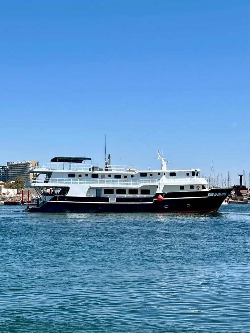 Exterior of the Quino del Mar