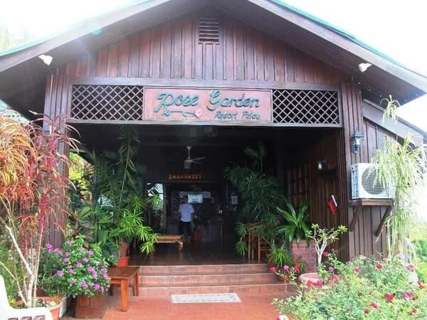 rgr-entrance.jpg rgr-entrance.jpg