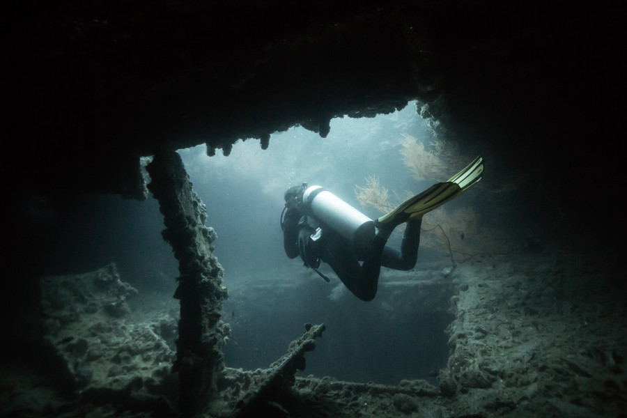 Coron Bay Wreck 